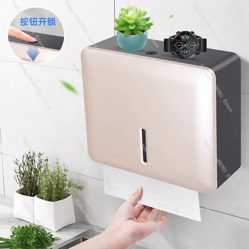 Home Bathroom Towel Dispenser - Pojemnik na papierowe ręczniki bez wiercenia,