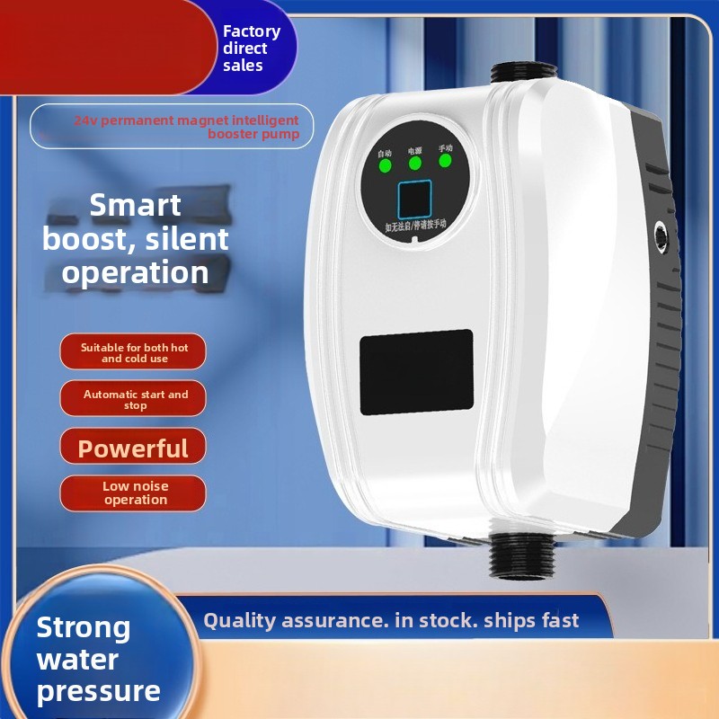 Home Bathroom Water Heater - Pompa wspomagająca ciśnienie wody pod prysznicem
