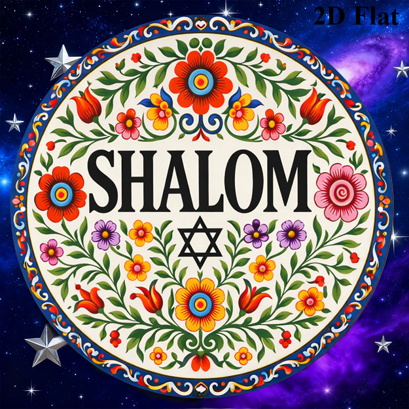CIFBUY Vintage Shalom Hebrajsk – Home & Bathroom Building Products Pte Ltd Reviews recenzja i cena