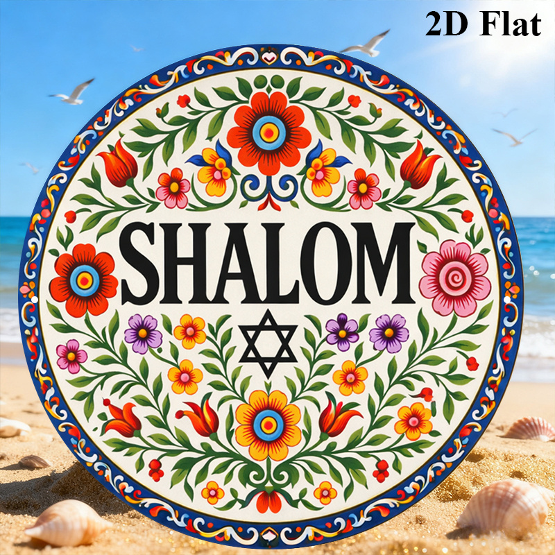 CIFBUY Vintage Shalom Hebrajsk – Home & Bathroom Building Products Pte Ltd Reviews recenzja i cena