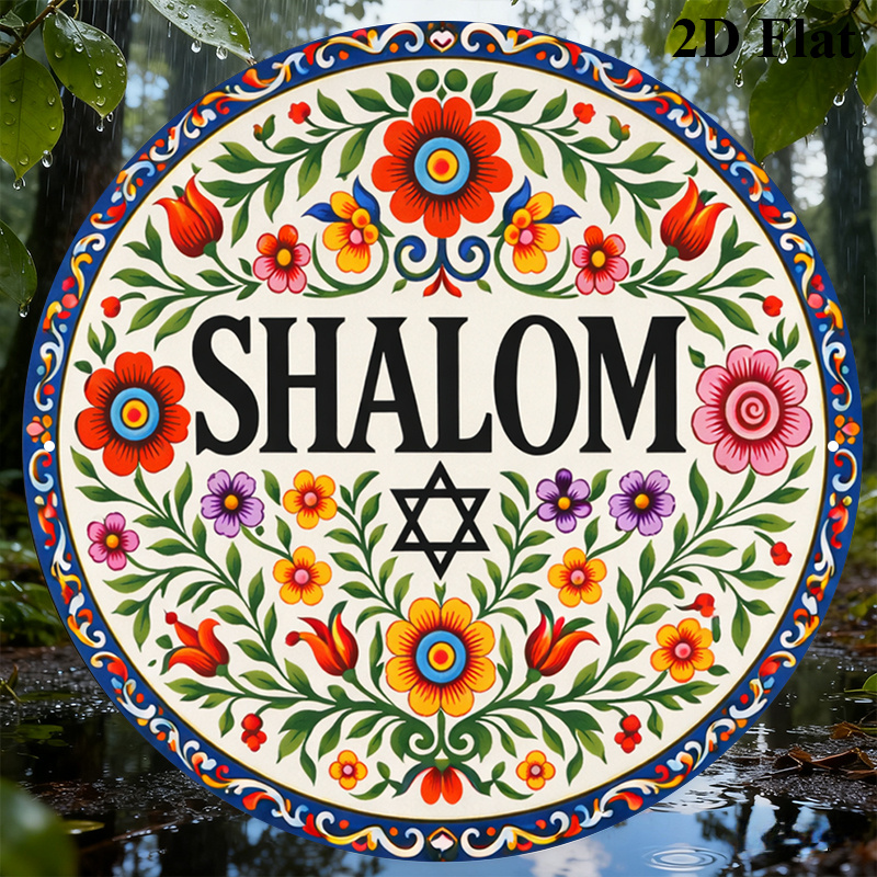 CIFBUY Vintage Shalom Hebrajsk – Home & Bathroom Building Products Pte Ltd Reviews recenzja i cena