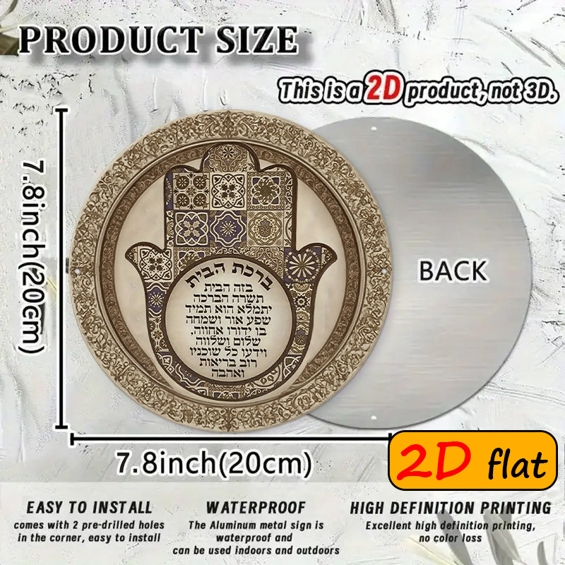 CIFBUY Egzotyczna Ręka Hamsa A – Home & Bathroom Building Products Pte Ltd Reviews recenzja i cena