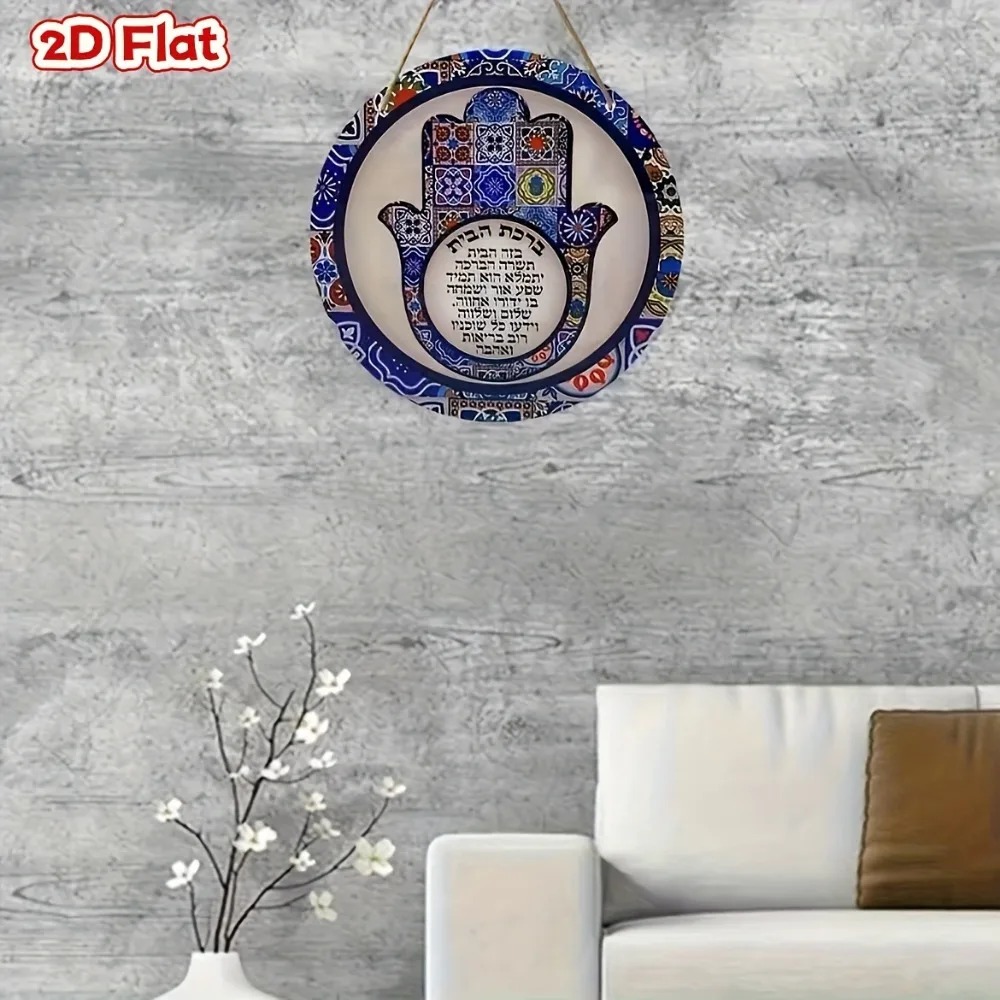 CIFBUY Retro Hamsa Aluminiowa  – Home & Bathroom Building Products Pte Ltd Reviews recenzja i cena