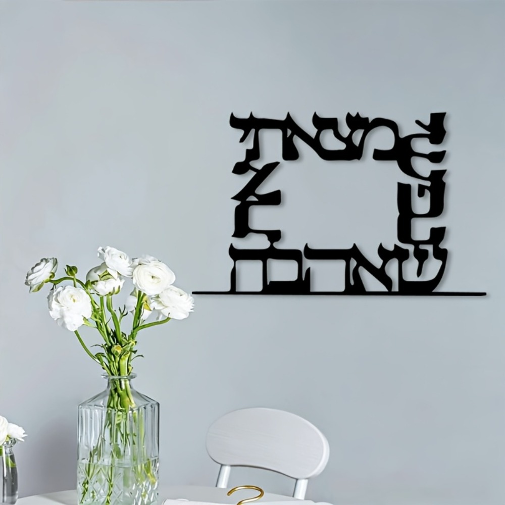 CIFBUY Nowoczesna metalowa dek – Home & Bathroom Building Products Pte Ltd Reviews recenzja i cena