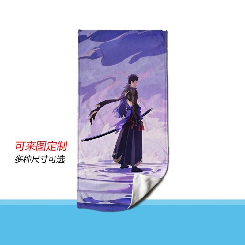 Ręcznik Naruto Anime Mikrofibr – Home Bathroom Trends recenzja i cena