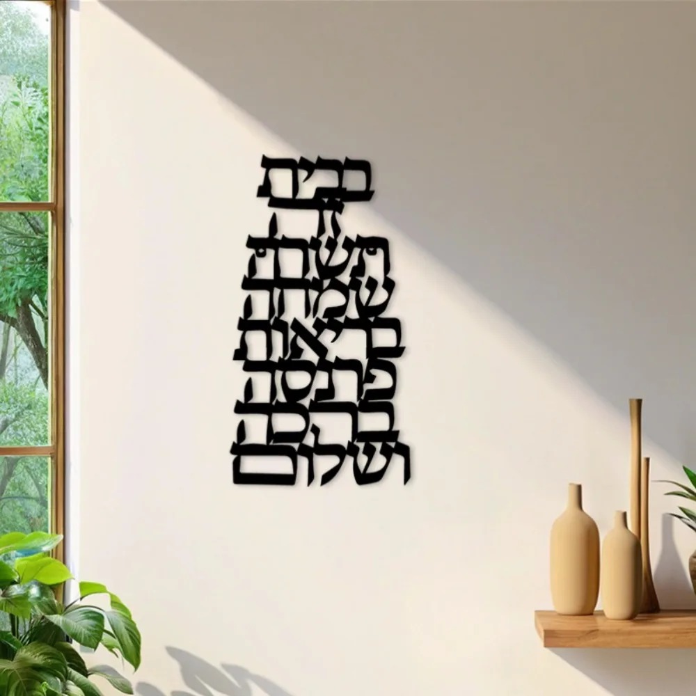 CIFBUY Metalowa Dekoracja Ście – Home & Bathroom Building Products Pte Ltd Reviews recenzja i cena